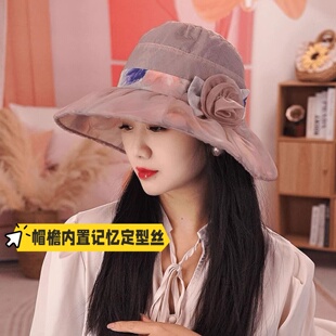 夏天防晒渔夫帽子女款2026新款春季薄款可折叠盆帽户外大檐遮阳帽