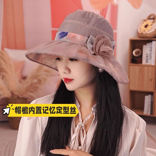 渔夫帽女春夏防紫外线遮阳防晒帽