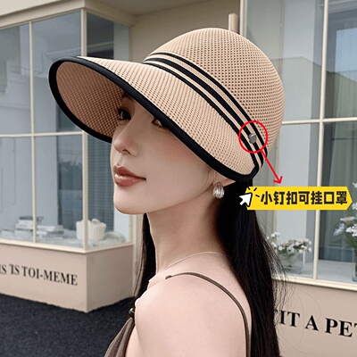 轻薄透气鸭舌帽女款春夏季遮阳帽