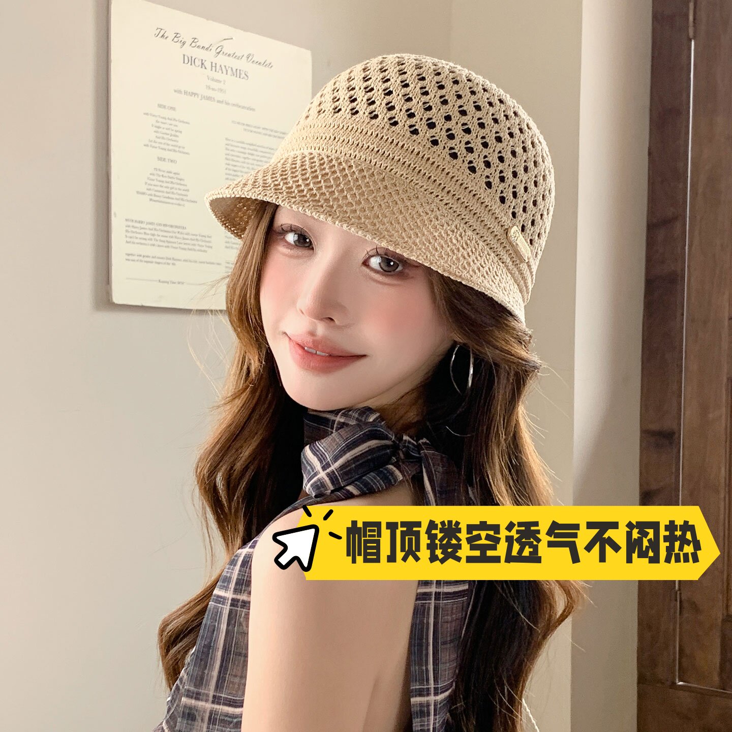 女士高级感马术帽女春夏镂空透气显脸小百搭渔夫帽户外防晒遮阳帽