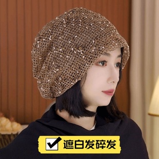 夏季 宽松显脸小镂空套头帽坐月子包头帽子 遮白发碎发堆堆帽女薄款