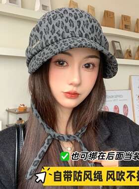 显脸小鸭舌帽女秋冬季防风渔夫帽