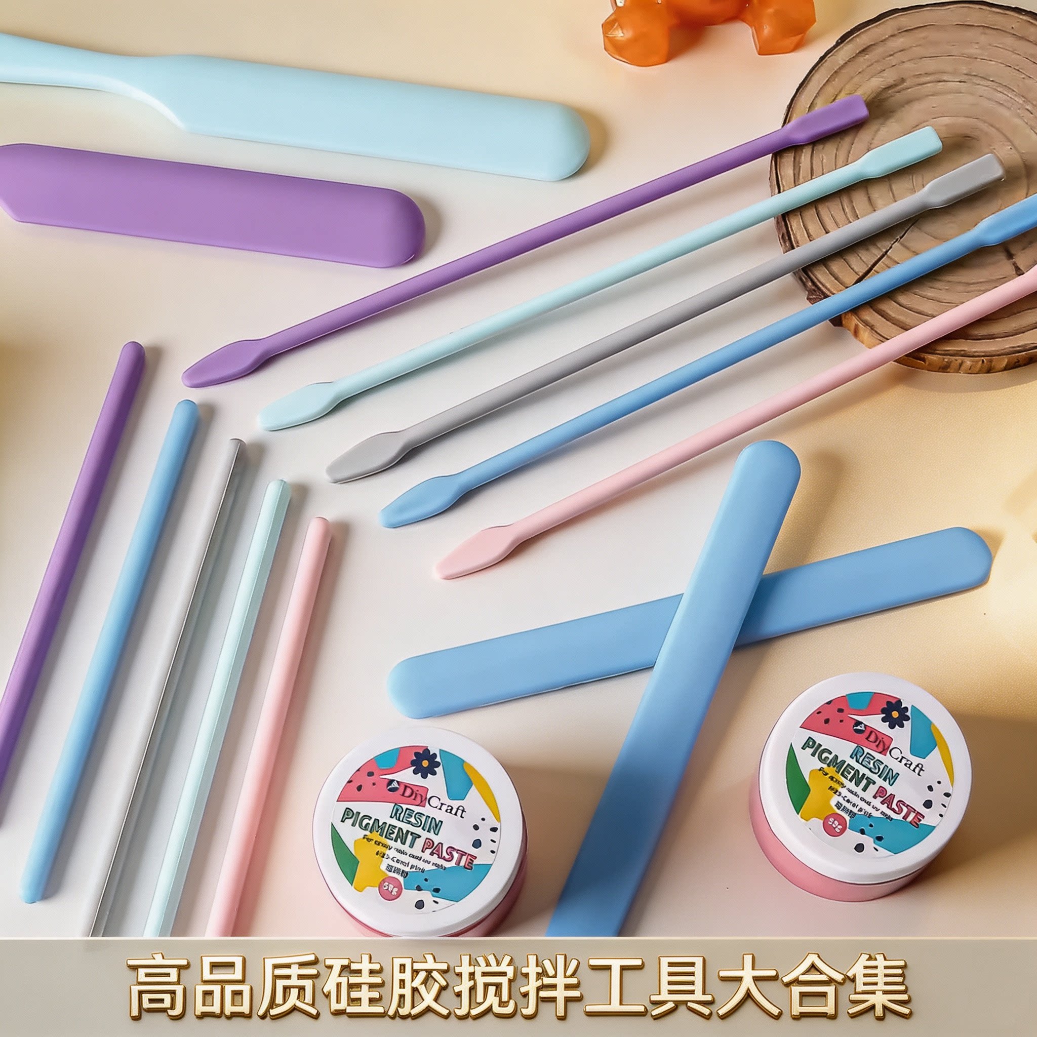 矽胶搅拌棒树脂滴胶手工DIY调胶小棍实验室精油调配工具烘焙刮刀