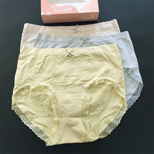 女士底裆无缝薄款透气蚕丝内裤