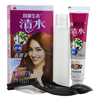 2025新款植物黑茶色染发泡沫膏显白女家用