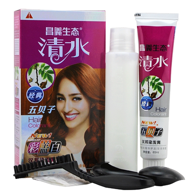 染发剂2025流行色显白女自己在家染头发植物黑茶色泡泡沫膏新款