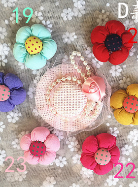 【太阳花海】Lolita鞋花21do原创手作花朵鞋花鞋夹鞋扣配件不单卖