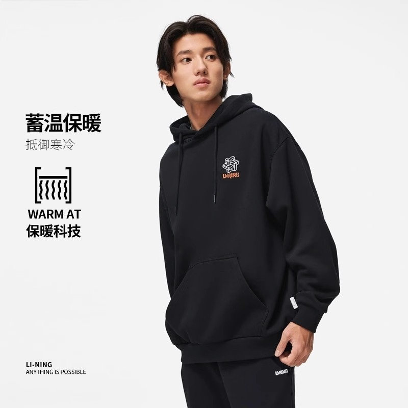 李宁运动休闲情侣加绒卫衣
