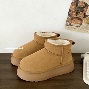 林北北皮毛一体雪地靴女冬季加绒加厚保暖防滑厚底一脚蹬东北棉鞋