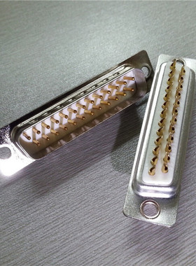 优联康D-SUB焊线4.0版25PIN公头镀金3U白色 电脑并口DB25针连接器