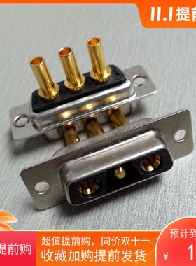 打线式大电流D-SUB3V3母头连接器工业插头压线母座接插件 3母端子