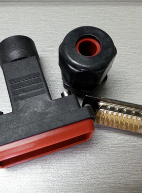 优质黑色D-SUB15P塑胶防水外壳 DB15 HDB26 3W3 3V3 7W2 11W1共用