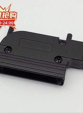 供应DB25pin金属外壳侧面出线 D型9W4 13W3 21W1 HDB44锌合金铁壳