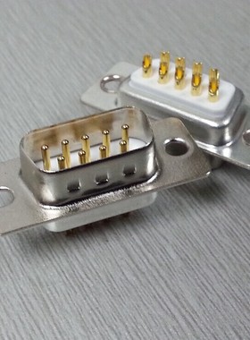 现货车针DB9公头白色串口D-sub九针镀金RS232连接器J18E-9P金属壳