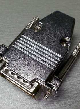 优联康DB15p锌合金铁壳 HDB26 7W2 3W3 3V3 11W1公母插头金属外壳