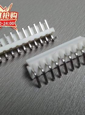 10A弯脚插座接插件 间距3.96mm VH10P高弯针座 白色条形连接器