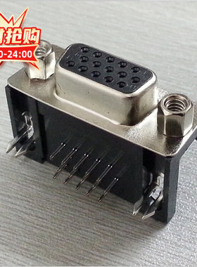现货三排VGA8.89母座D-SUB高密度弯脚HDR15PIN插座电脑接口连接器