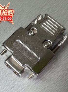 优质DB9p金属壳180度配长螺丝d-sub HDB15 2W2 2V2 5W1锌合金铁壳