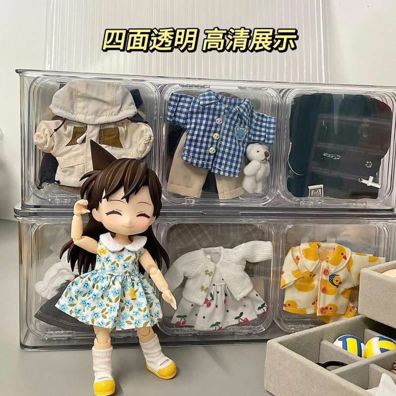 ob11娃衣收纳盒10cm棉花娃娃衣柜