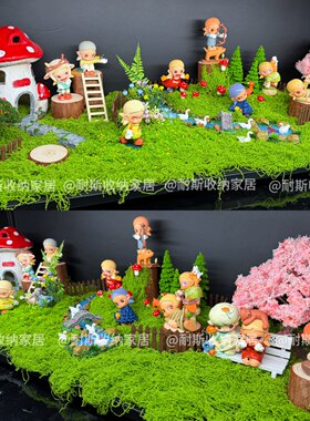 盲盒造景diy材料包小野星星人泡玛特手办布景玄关柜微景观全套