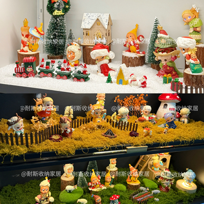 盲盒造景diy材料包春夏秋冬泡玛特手办布景玄关展示柜微景观配件