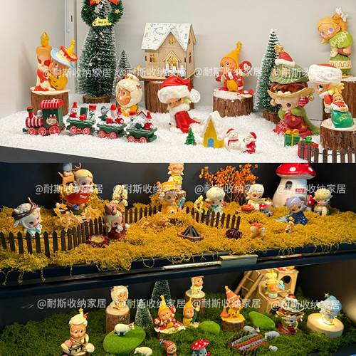 盲盒造景diy材料包春夏秋冬泡玛特手办布景玄关展示柜微景观配件