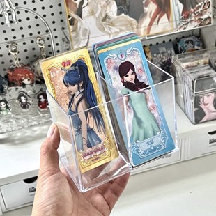 叶罗丽卡片展示架亚克力透明卡游卡牌卡位整理放小马宝莉卡收纳盒