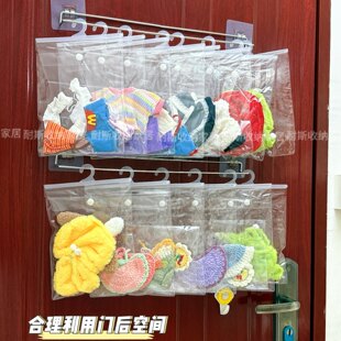 20cm娃衣收纳袋防尘透明拉布布labubu衣服整理盒40厘米娃衣衣架
