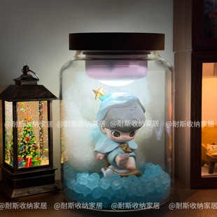 dimoo解锁时间造景材料包发光灯玻璃瓶罩如果今天星期八展示盒