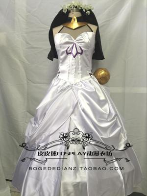 taobao agent APOCRYPHA FGO Frankenstein COSPLAY clothing