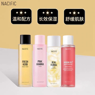 韩国正品 水爽肤水150ml补水抗初老毛孔粗大 NACIFIC香草舒缓保湿