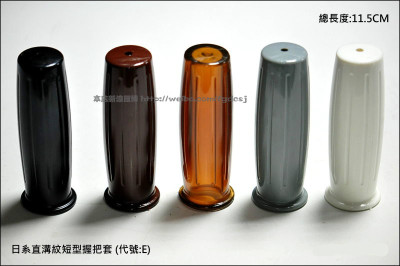 鑫源棍王游侠SR400 CB400SS摩托车复古改装咖啡酒桶22mm手把胶套