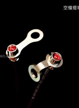 复古 改装通用型 空挡灯專用架/哈雷 鑫源 SR400/棍王/游侠/天俊