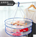 mini aspirateur USB - Ref 429717 Image 7