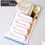 mini aspirateur USB - Ref 429717 Image 9