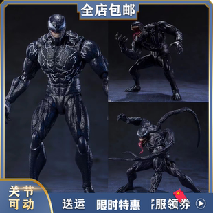 SHF漫威蜘蛛侠毒液屠杀共生体蜘蛛侠Venom关节可动手办模型玩具