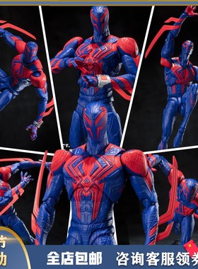 CT厂SHF纵横宇宙2099蜘蛛侠米格尔奥哈拉漫威可动手办模型玩具