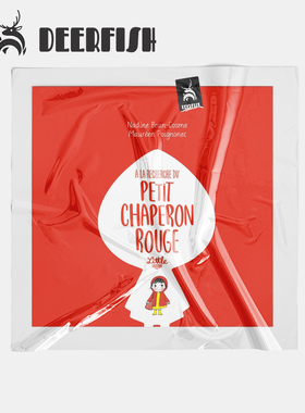 法 Petit Chaperon Rouge 寻找小红帽 童话 素材资料