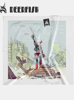 法 Merwan Aster of Pan 天机 漫画素材资料