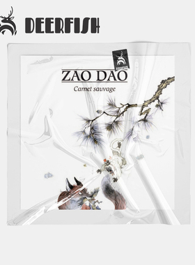 中 Artbook Carnet sauvage Zao Dao 早稻 画册素材