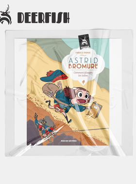 法 Astrid Bromure T01-08 Parme 童趣可爱风素材