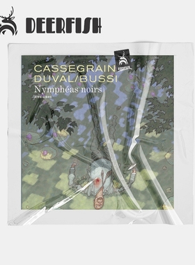 法 Didier CASSEGRAIN Nymphéas noirs 黑睡莲 漫画素材