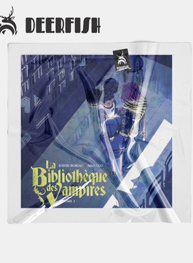 法 Boriau Luo Bibliothèque vampires 吸血鬼图书馆 素材