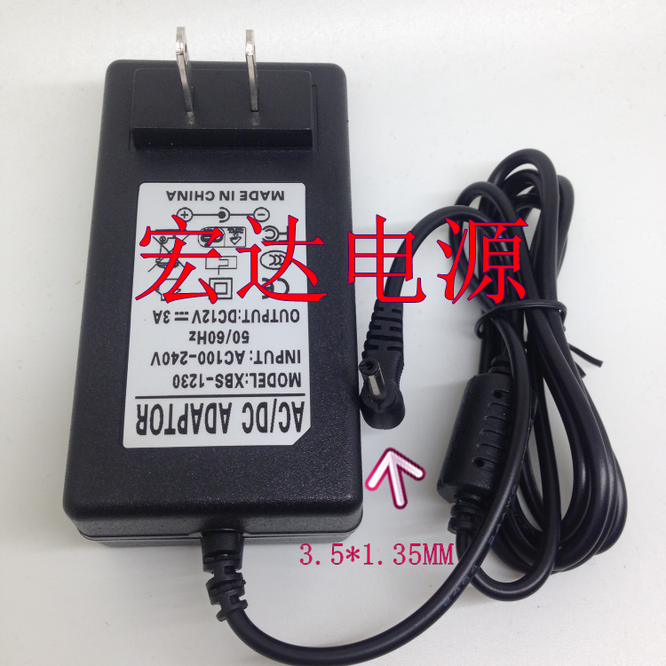 Jumper中柏EZbook2 14.1英寸超薄上网本电脑12V3A充电器电源线