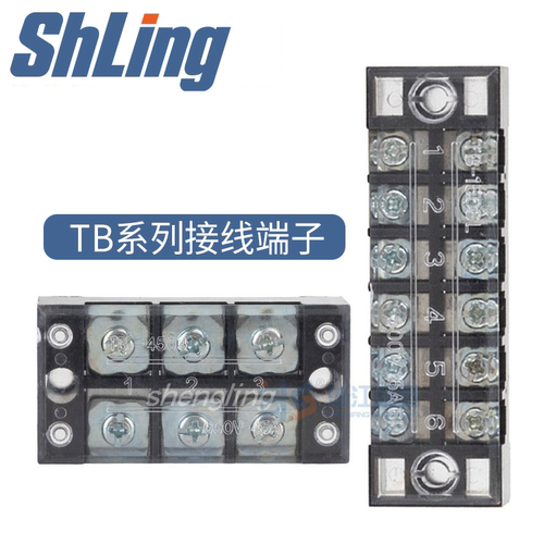 浙江盛菱接线端子 SL8-TB-1506 (15A 6P) 接线盒接线排 A级铜件