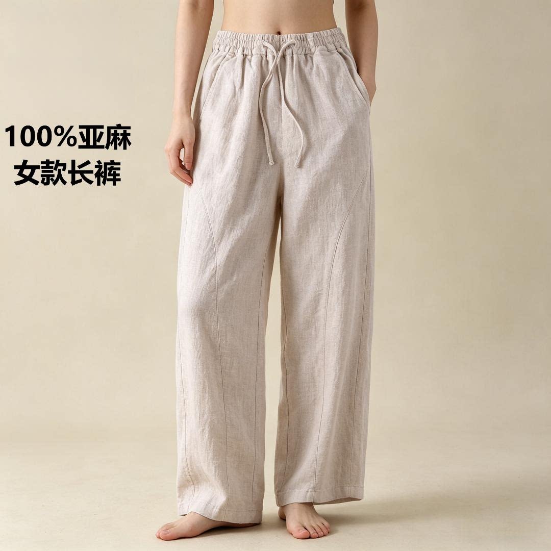 100%纯亚麻薄款显瘦阔腿裤女