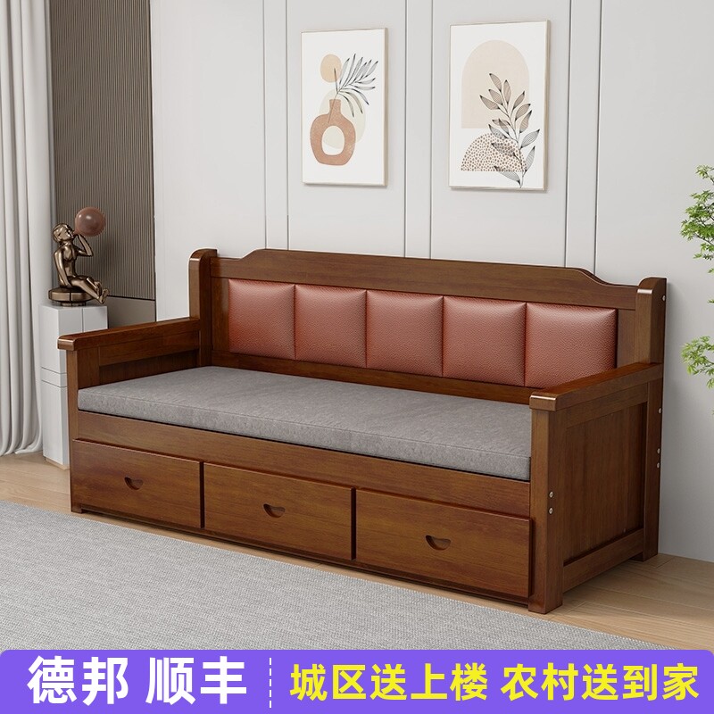 中式全实木沙发椅长条木椅新款抽屉储物冬夏两用出租房家用靠背椅