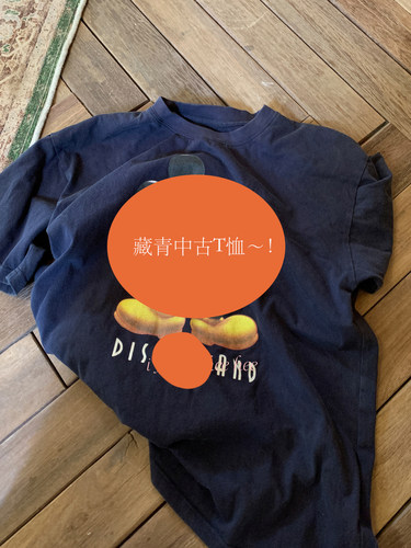 iFHHee 中古T恤～