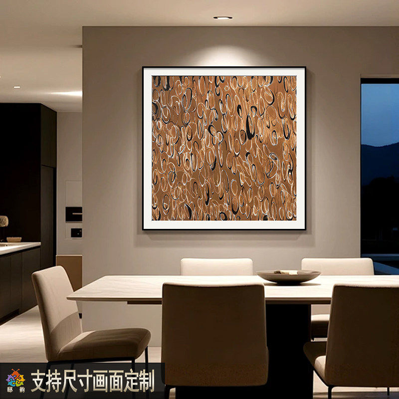 装饰画工厂可定制接工单