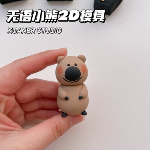 璇儿手作香薰石膏大鼻子无语小熊硅胶模具滴胶烘焙捏捏模具手工
